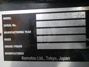 Погрузчик фронтальный Komatsu WA430-5 2003г