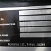Погрузчик фронтальный Komatsu WA430-5 2003г