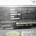 Бульдозер Komatsu D275AX-5E 2011г