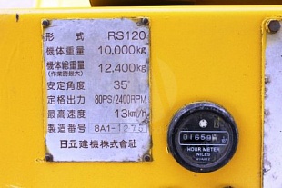 Каток тандемный Hitachi RS120 2009г