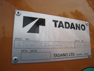 Автокран Tadano ATF-220G-1 2008г