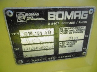 Каток тандемный вибрационный BOMAG BW151AD 1989г