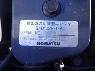 Экскаватор гусеничный KOMATSU PC128UU-2E 2001г