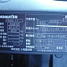 Погрузчик вилочный Komatsu FD25С-17 2013г
