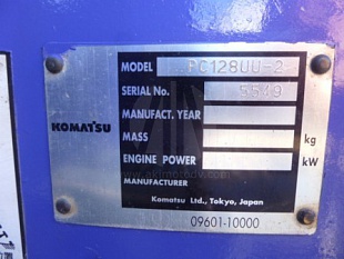 Экскаватор гусеничный KOMATSU PC128UU-2E 2001г