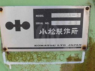 Мотогрейдер KOMATSU GD605A-5 1986г